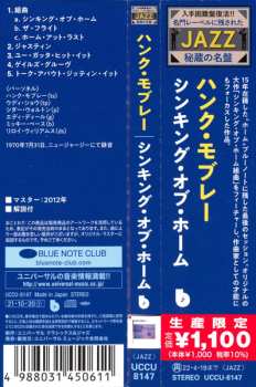 CD Hank Mobley: Thinking Of Home LTD