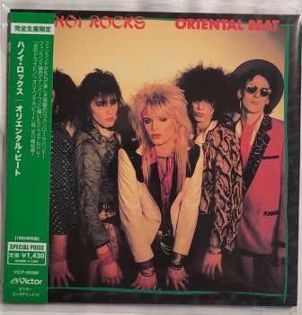 CD Hanoi Rocks: Oriental Beat LTD