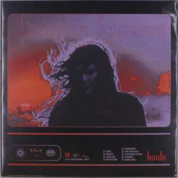 Album Hante.: Morning Tsunami