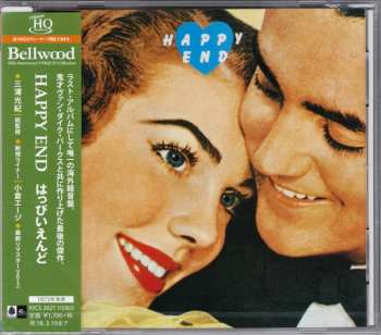 CD Happy End: Happy End