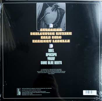 LP Harmonious Thelonious: Instrumentals – A Collection Of Outernational Music Studies