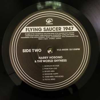 LP Haruomi Hosono: Flying Saucer 1947 LTD