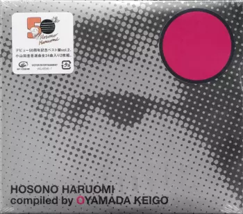 Hosono Haruomi Compiled By Oyamada Keigo
