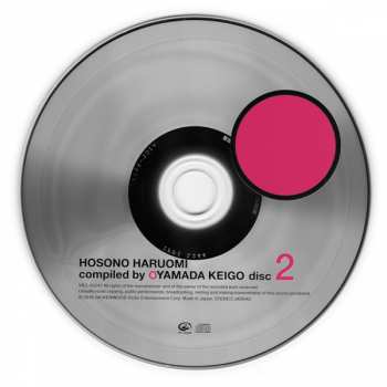 2CD Haruomi Hosono: Hosono Haruomi Compiled By Oyamada Keigo