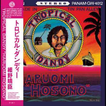 Album Haruomi Hosono: Tropical Dandy＝トロピカル・ダンディー
