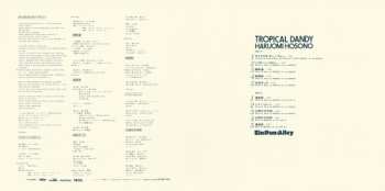 LP Haruomi Hosono: Tropical Dandy = トロピカル・ダンディー LTD