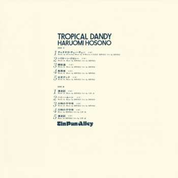 LP Haruomi Hosono: Tropical Dandy = トロピカル・ダンディー LTD