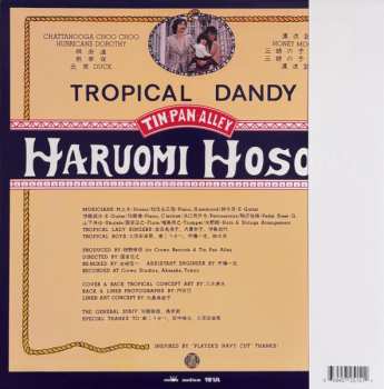 LP Haruomi Hosono: Tropical Dandy = トロピカル・ダンディー