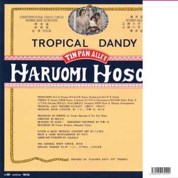 LP Haruomi Hosono: Tropical Dandy = トロピカル・ダンディー LTD
