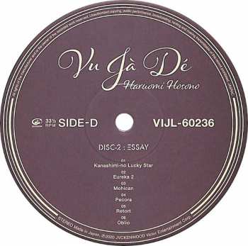 2EP Haruomi Hosono: Vu Jà Dé LTD