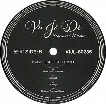 2EP Haruomi Hosono: Vu Jà Dé LTD