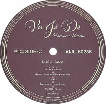 2EP Haruomi Hosono: Vu Jà Dé LTD
