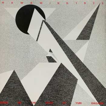 Album Hawkwind: Bring Me The Head Of Yuri Gagarin