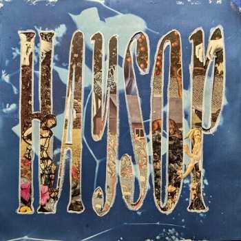 LP Haysop: Haysop