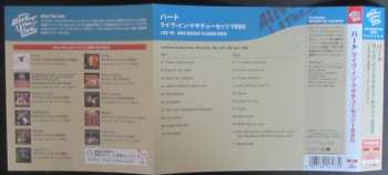 2CD Heart: Live '90 King Biscuit Flower Hour