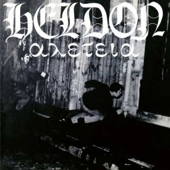 LP Heldon: Allez-teia (heldon Ii) (50th Anniversary Edition)