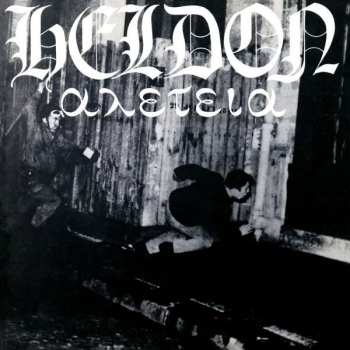 CD Heldon: Heldon II Allez-Teia (αλετεια)