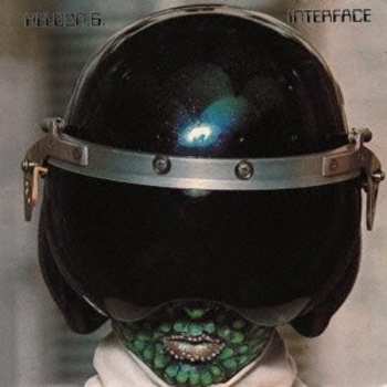 CD Heldon: Interface DIGI