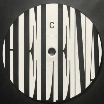 3LP Helena Hauff: Kern Vol.5