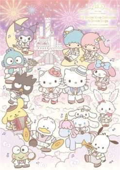 Album Hello Kitty 50th Anniversary: Presents My Bestie Voice Collection Sanrio Cha