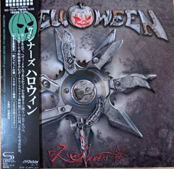 2CD Helloween: 7 Sinners LTD