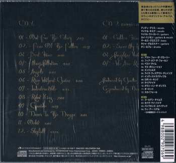 2CD Helloween: Helloween LTD