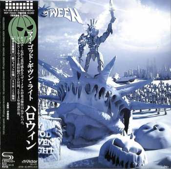 2CD Helloween: My God-Given Right LTD | DIGI