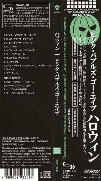 CD Helloween: Pink Bubbles Go Ape LTD