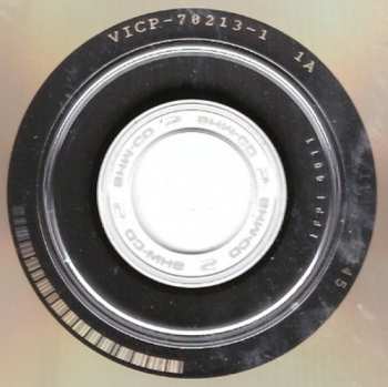 CD Helloween: Rabbit Don't Come Easy LTD