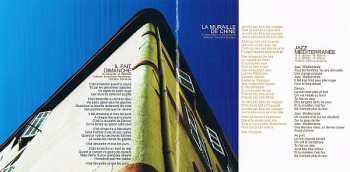 CD Henri Salvador: Chambre Avec Vue