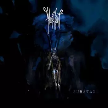 Heretoir: Substanz