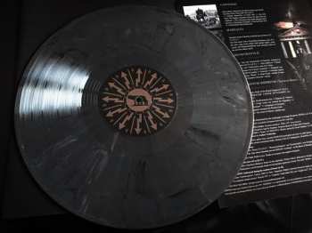 LP Hesperia: ROMA vol. II
