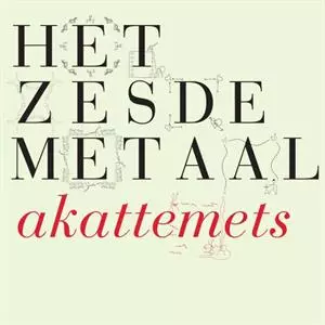 Akattemets