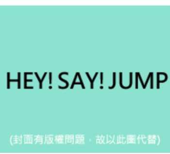 Album Hey! Say! Jump: Smart