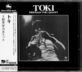 CD Hidefumi Toki Quartet: Toki