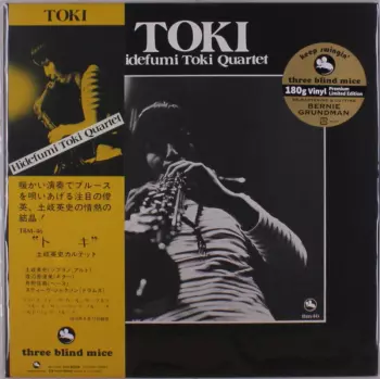 Hidefumi Toki Quartet: Toki