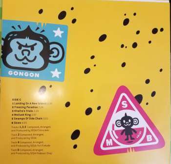 2LP Yuri Fukuda: Super Monkey Ball Banana Mania CLR