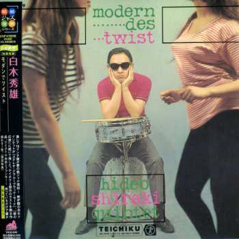 Album Hideo Shiraki: Modern Des Twist