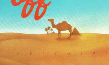 LP High Resolution: Sweepin' Off