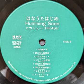 LP Hikashu: はなうたはじめ = Humming Soon