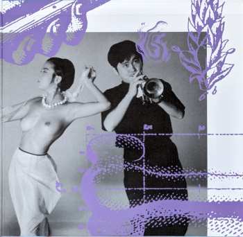 LP Hikashu: はなうたはじめ = Humming Soon