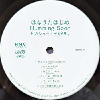 LP Hikashu: はなうたはじめ = Humming Soon