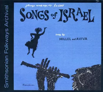 Songs Of Israel And Many Lands