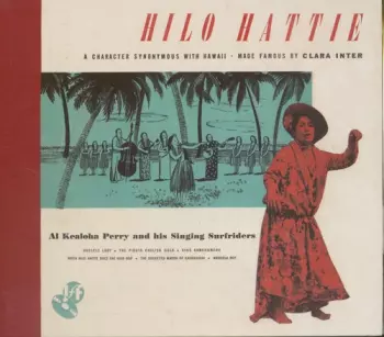 Hilo Hattie: Hilo Hattie