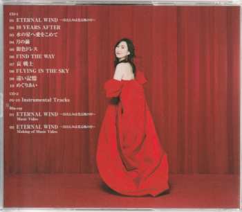 2CD/Blu-ray Hiroko Moriguchi: Gundam Song Cover -Orchestra- LTD