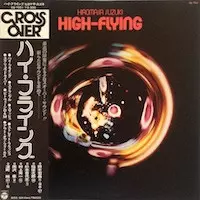 High-Flying