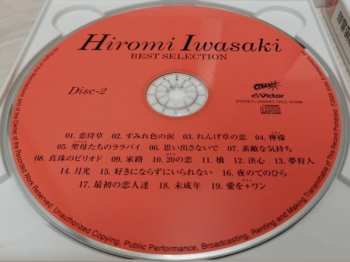 2CD Hiromi Iwasaki: Best Selection