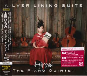 2CD Hiromi Uehara: Silver Lining Suite LTD