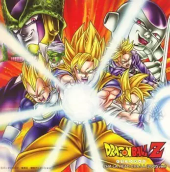 Dragon Ball Z : Cha-La Head Cha-La (2005 Ver.)