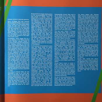 LP Hiroshi Sato: Orient